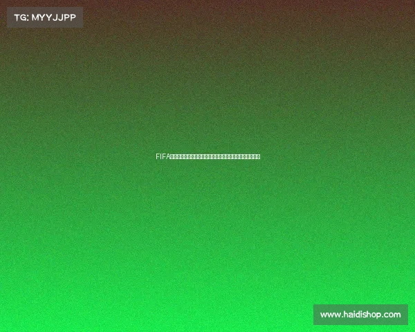 FIFA足球世界杯盛典全球狂欢之夜点燃绿茵梦想新篇章启幕时刻