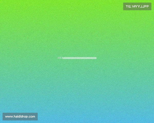FIFA足球世界世界杯球员白嫖攻略免费获取技巧汇总指南合集版